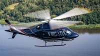 AGUSTA AW119 KOALA  2004 г