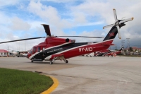 SIKORSKY S-76D  (2013 г)